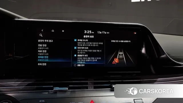 Hyundai The New Grandeur IG id 3488943 из Кореи 7