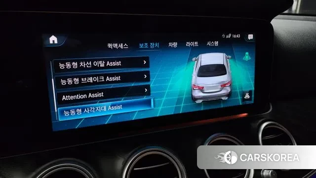 Mercedes-Benz E-Class W213 id 3021964 из Кореи 7