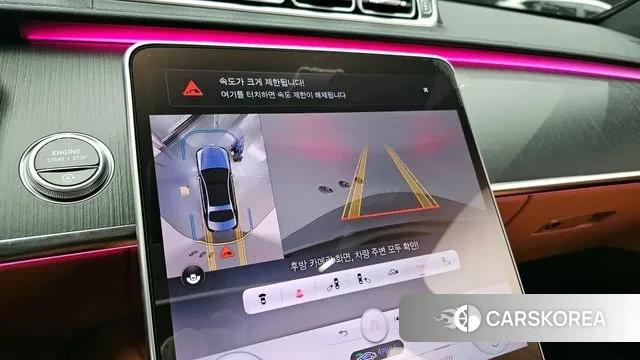 Mercedes-Benz S-Class W223 id 3629834 из Кореи 7