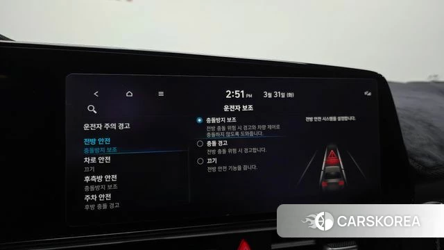 Hyundai Avante (CN7) id 3865586 из Кореи 7