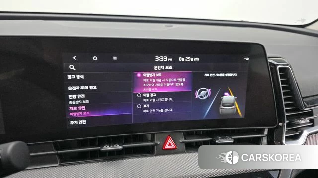 Kia Sportage 5th Generation id 4730987 из Кореи 7