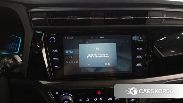 Ssangyong Beautiful Korando id 4872575 из Кореи 7
