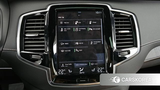 Volvo XC90 second Generation id 4281922 из Кореи 7