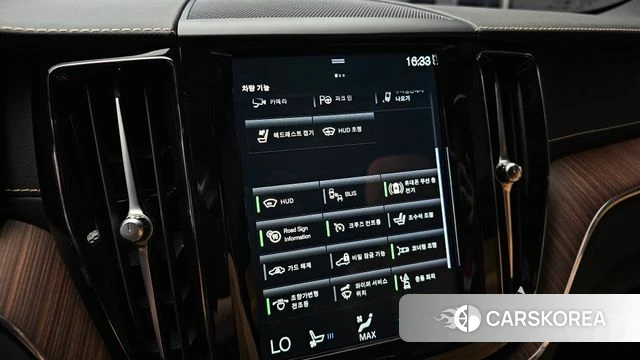 Volvo XC60 second Generation id 4632129 из Кореи 7