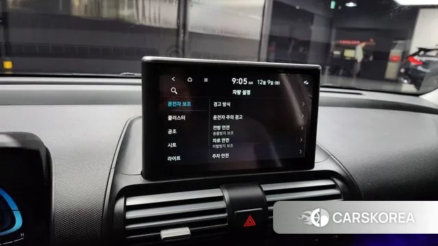 Hyundai Casper id 3458690 из Кореи 7