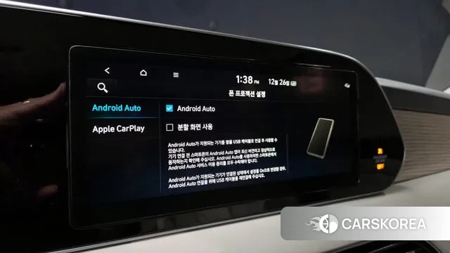 Hyundai Palisade id 3519246 из Кореи 7