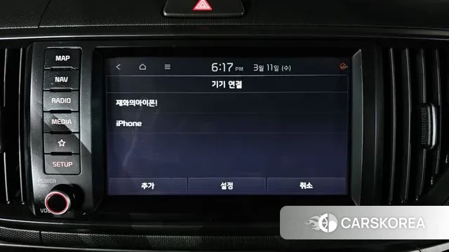 Kia The New Kia Ray id 3769808 из Кореи 7