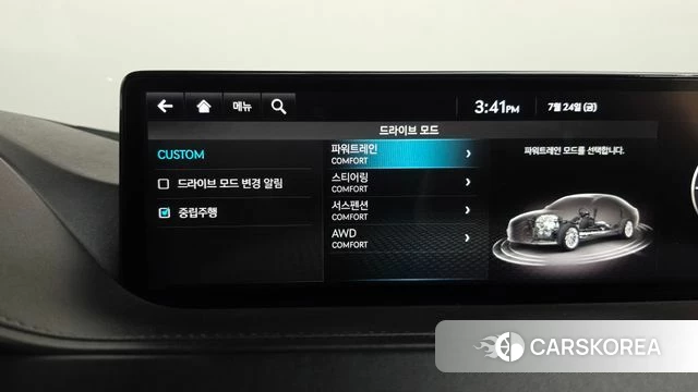 Genesis G80 (RG3) id 4625700 из Кореи 7