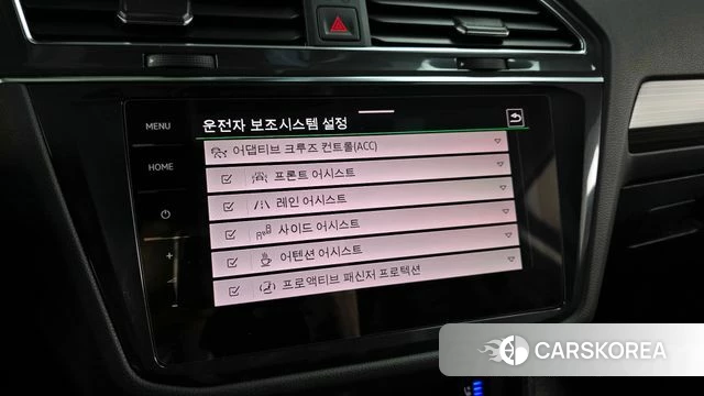 Volkswagen Tiguan Allspace id 3940783 из Кореи 7