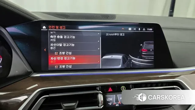 BMW X5 (G05) id 3282416 из Кореи 7