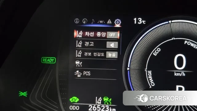 Lexus UX250h id 3740381 из Кореи 7