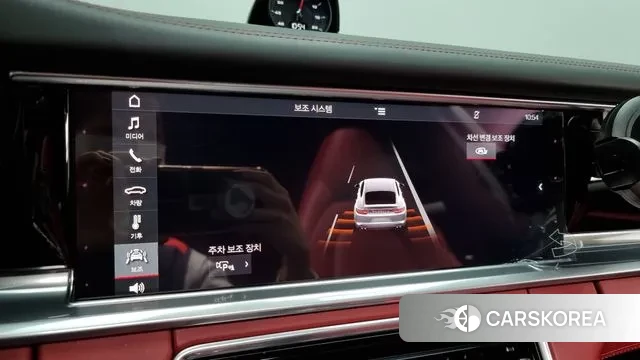 Porsche Panamera (971) id 3362923 из Кореи 7