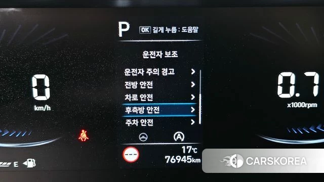 Hyundai Staria id 3865162 из Кореи 7