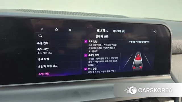 Kia The New Seltos id 3599979 из Кореи 7