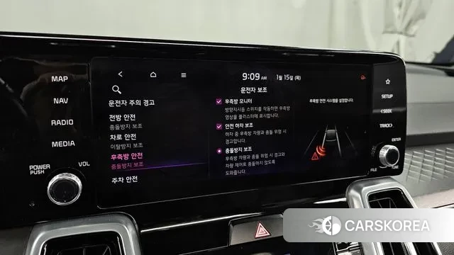 Kia Sorento 4th Generation id 3587746 из Кореи 7