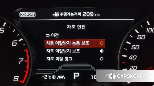 Kia Stinger id 3602277 из Кореи 7