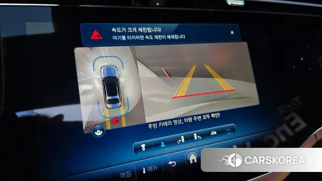 Mercedes-Benz E-Class W214 id 3431375 из Кореи 7