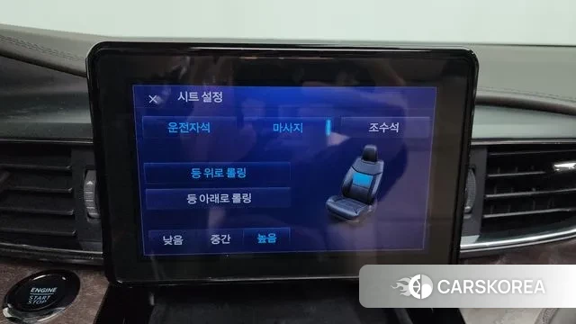 Ford Explorer 6th Generation id 3752351 из Кореи 7