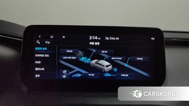 Hyundai The New Santa Fe id 3842978 из Кореи 7