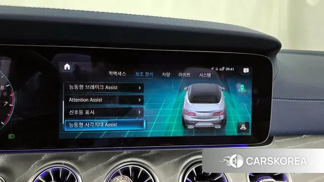 Mercedes-Benz E-Class W213 id 3426476 из Кореи 7