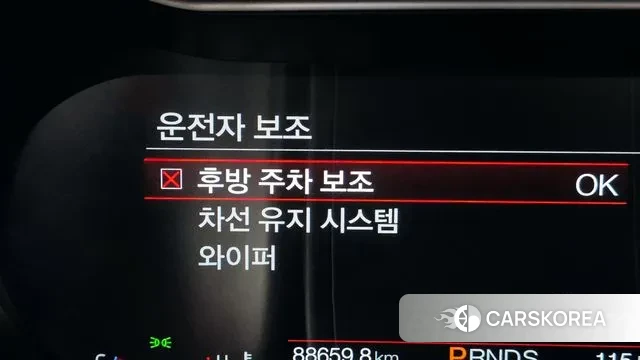 Ford Mustang id 3203068 из Кореи 7