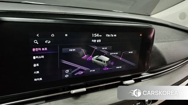 Kia Carnival 4th generation id 3225818 из Кореи 7