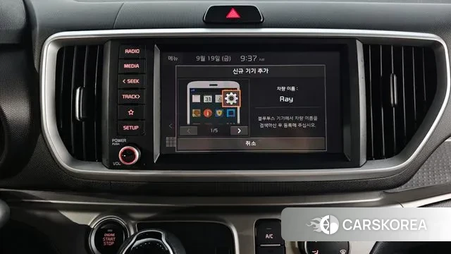 Kia The New Ray id 3174938 из Кореи 7