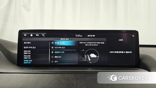 Genesis GV80 id 4428954 из Кореи 7