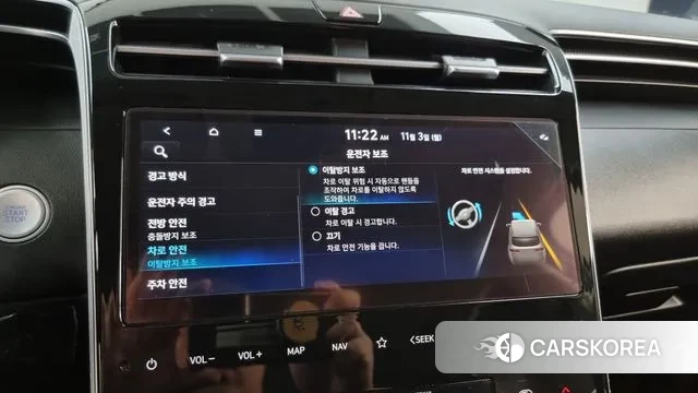 Hyundai Tucson (NX4) id 3317031 из Кореи 7