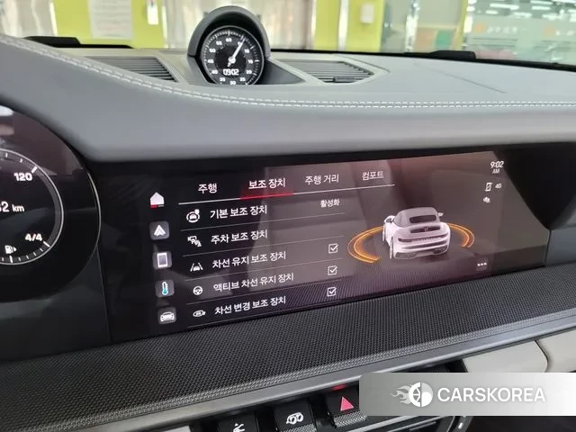 Porsche 911(992) id 3538658 из Кореи 7