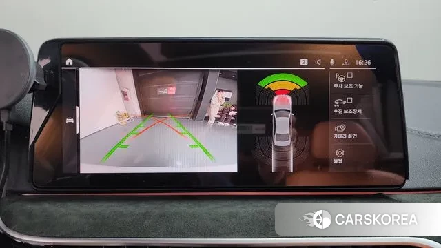 BMW 5 Series (G30) id 3458452 из Кореи 7