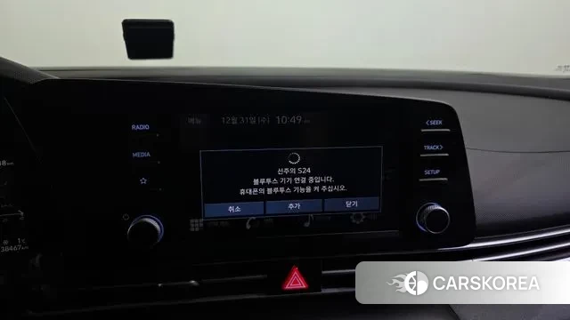 Hyundai Avante (CN7) id 3534343 из Кореи 7