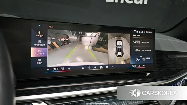 BMW X5 (G05) id 3952551 из Кореи 7