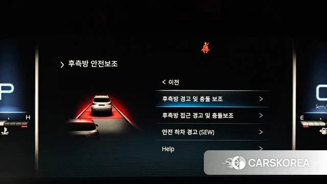 Ssangyong All New Rexton id 3833731 из Кореи 7