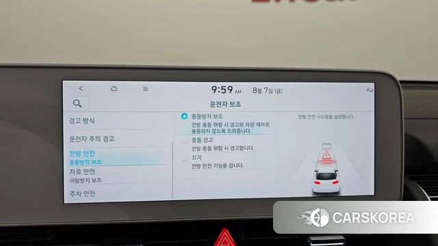 Hyundai Ionic 5 id 4675536 из Кореи 7