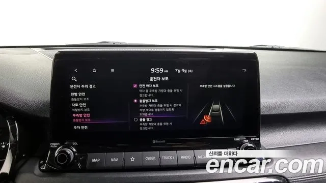 Kia Seltos id 2912326 из Кореи 7