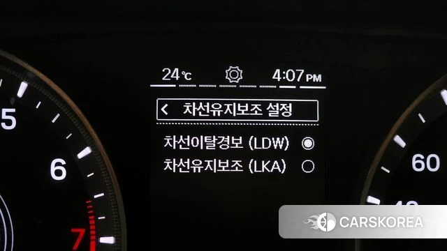 Ssangyong Beautiful Korando id 4424387 из Кореи 7