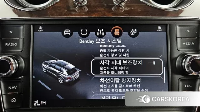 Bentley Bentayga id 3380784 из Кореи 7