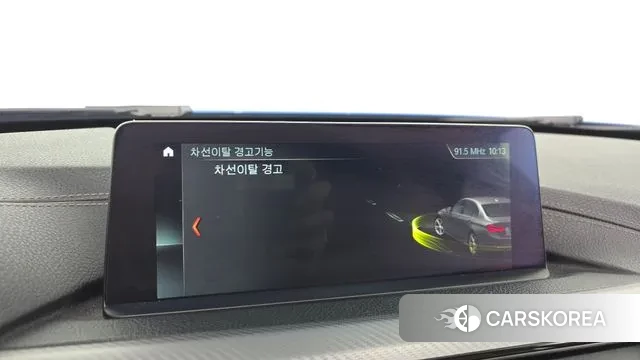 BMW 3 Series (F30) id 3682377 из Кореи 7