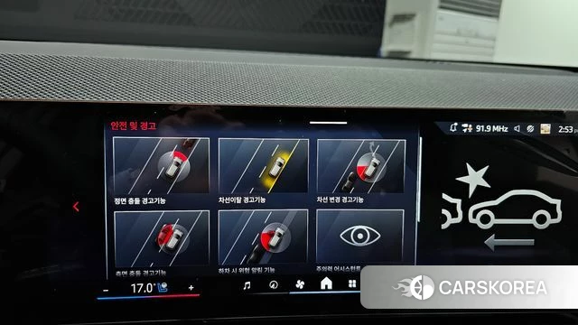 BMW X3 (G45) id 3841214 из Кореи 7