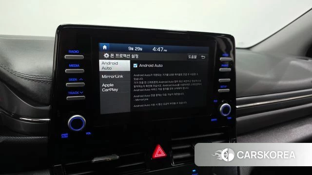 Hyundai The New Ionic Hybrid id 4923529 из Кореи 7