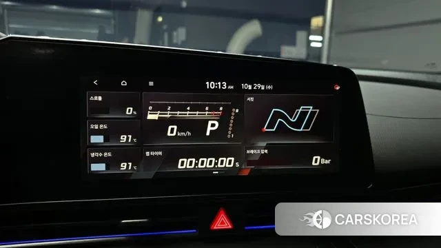 Hyundai Avante (CN7) id 3300922 из Кореи 7