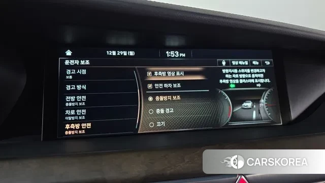 Genesis G90 id 3526160 из Кореи 7