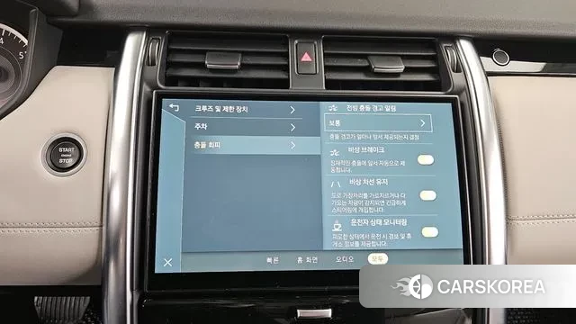 Land Rover Discovery 5 id 3696425 из Кореи 7