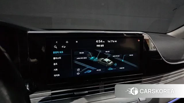 Hyundai The New Grandeur IG id 3626405 из Кореи 7