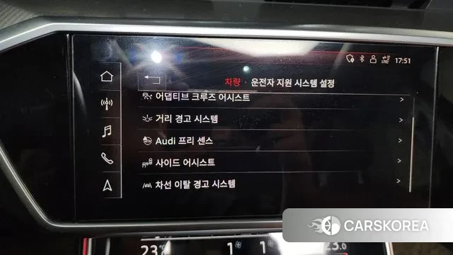 Audi A6 (C8) id 3350506 из Кореи 7