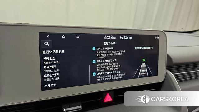 Hyundai Ionic 5 id 4495512 из Кореи 7