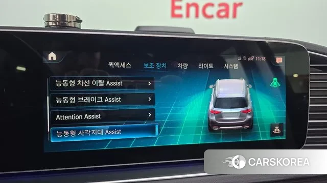 Mercedes-Benz GLE-Class W167 id 3524248 из Кореи 7