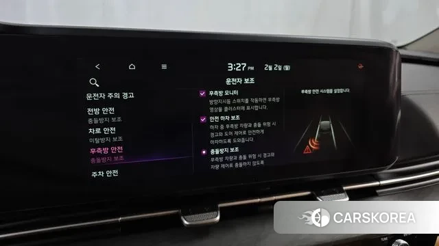 Kia Carnival 4th generation id 3646440 из Кореи 7