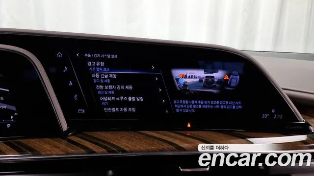 Cadillac Escalade 5th Generation id 2681270 из Кореи 7